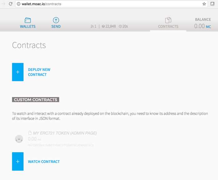 ERC20\_moacwallet03.png