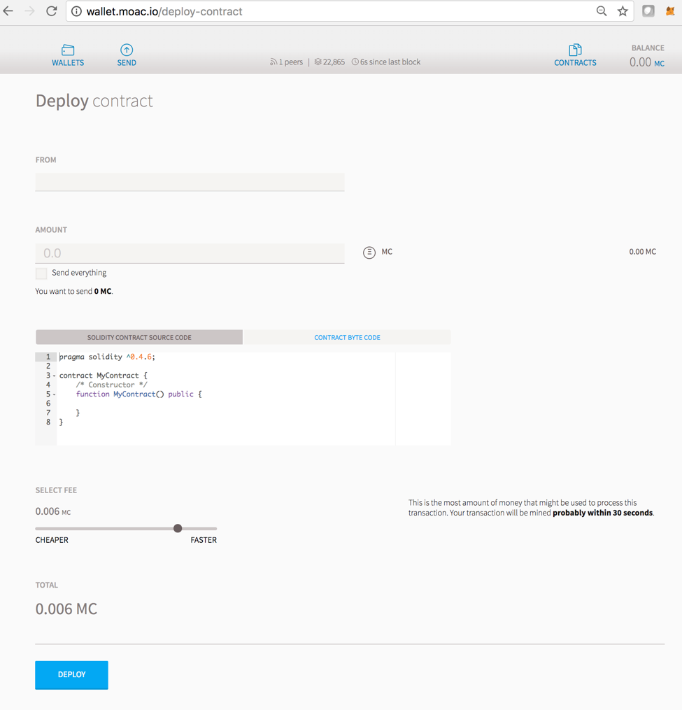 ERC20\_moacwallet04.png