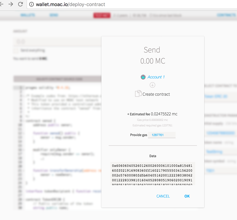 ERC20\_moacwallet08.png