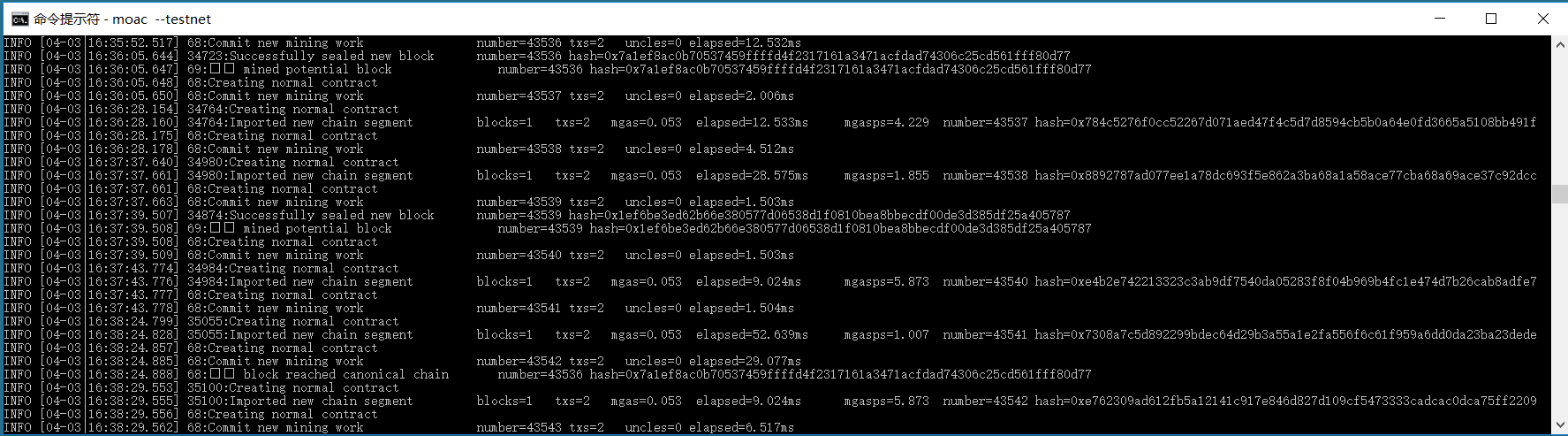 moac\_install\_win\_4