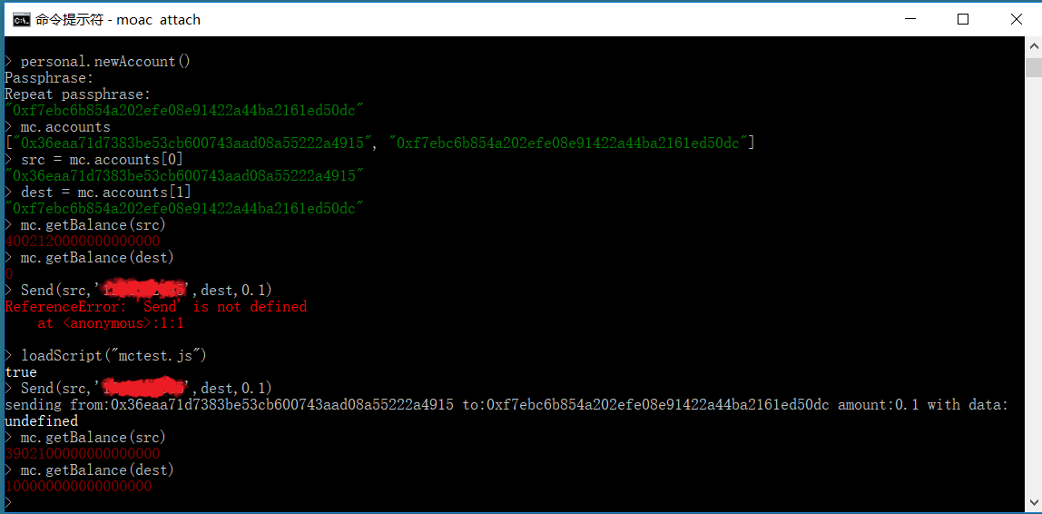 moac\_install\_win\_6