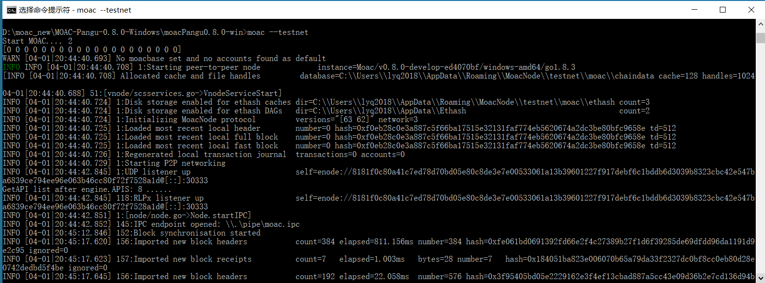 moac\_install\_win\_0
